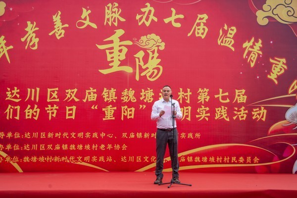 图1-.jpg