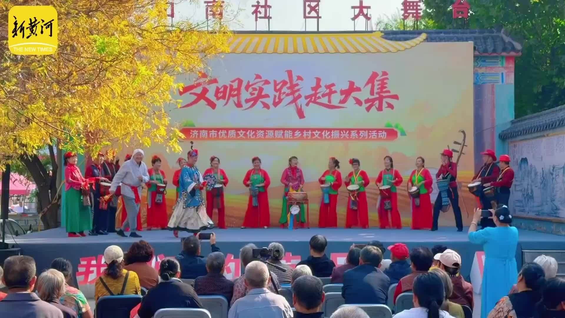 “文明实践赶大集”走进济南鹊山大集，优质文化资源赋能乡村文化振兴