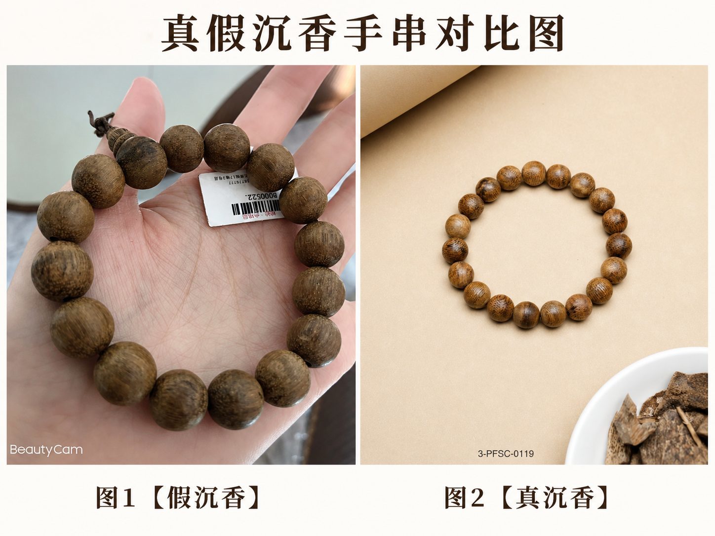 如图片无法显示，请刷新页面