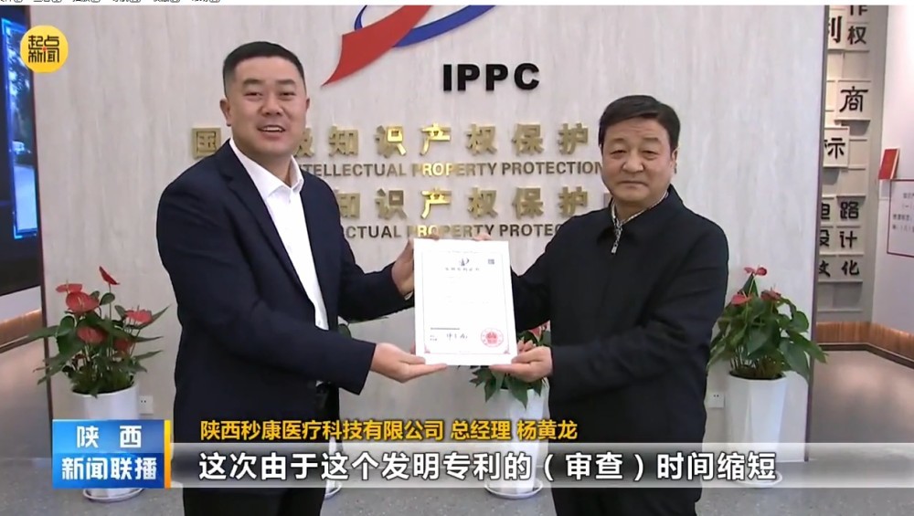 微信图片_20260330180900_989_18.jpg