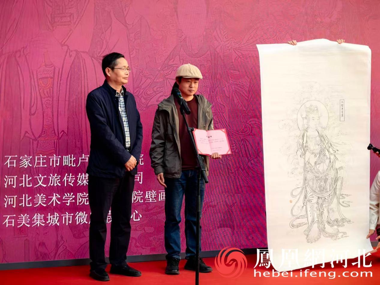 何楚歆将作品无偿捐给石家庄市毗卢寺博物院