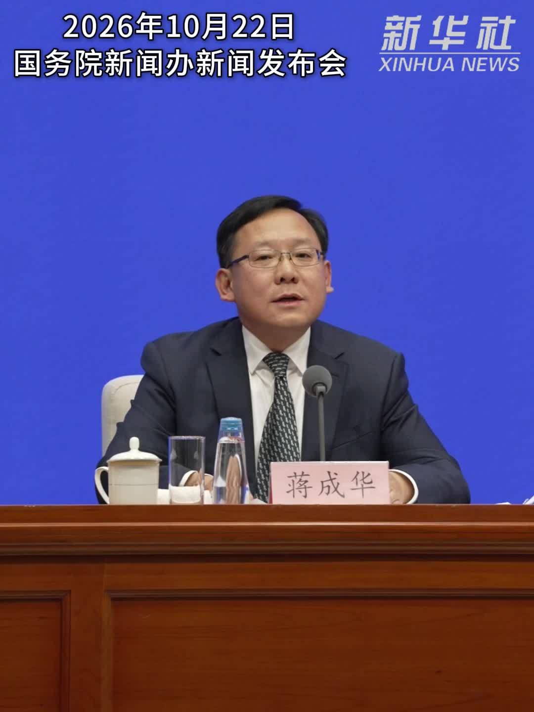 商务部：面向全球的自贸网络初步成形