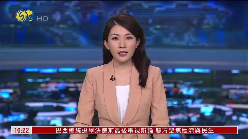 印尼考虑停止向部分邻国出口天然气