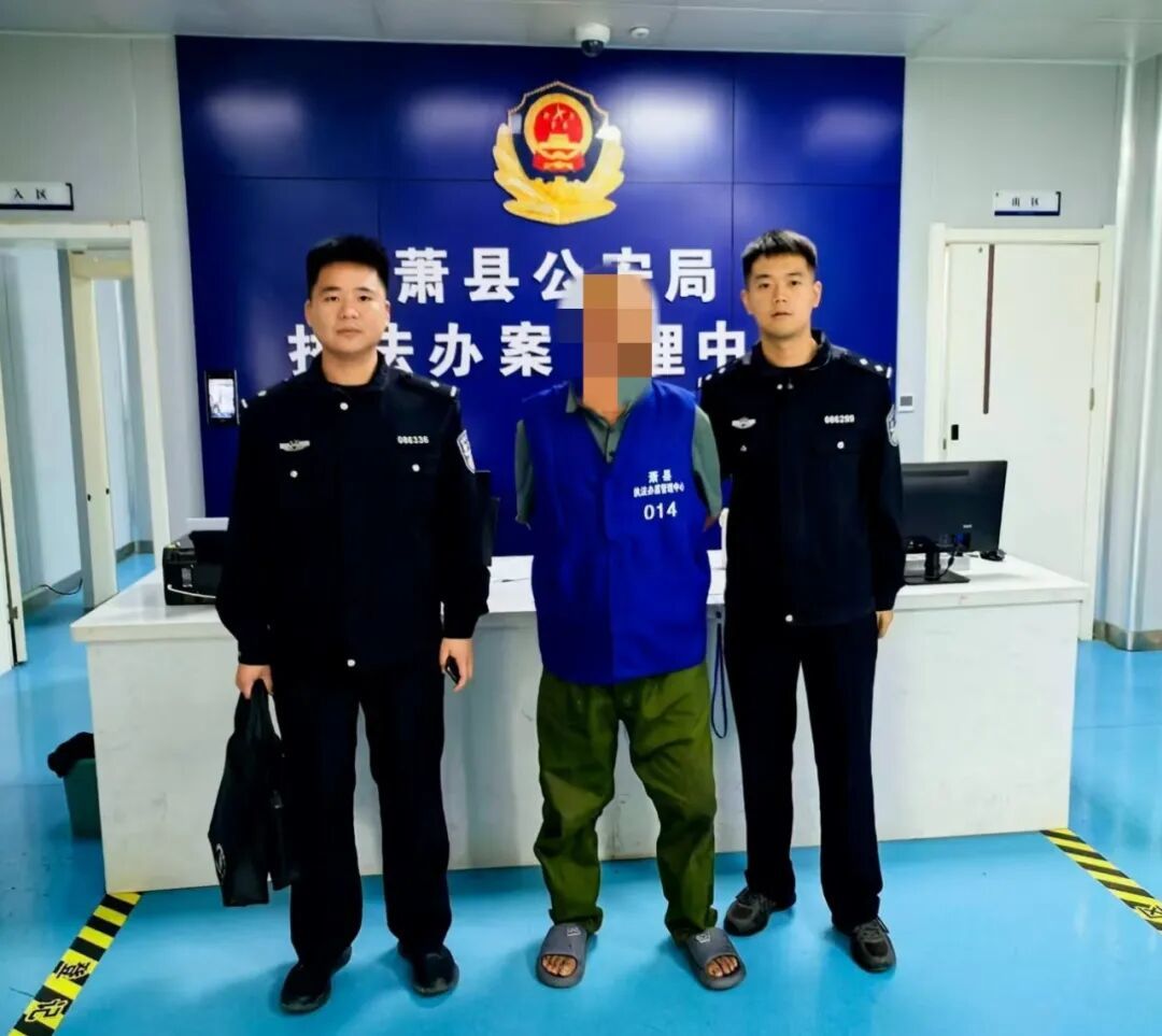 微信图片_2026-10-21_085610_551.jpg