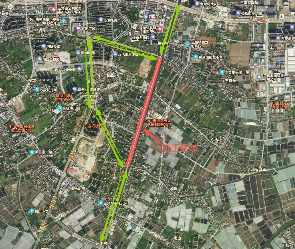 施工期间全线禁行 中山三角新涌西路部分路段封闭两天