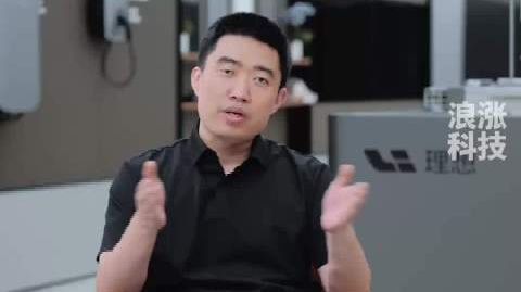 【#李想拿比亚迪宁德时代举例#】#李想谈自研电池提比亚迪宁德#10月