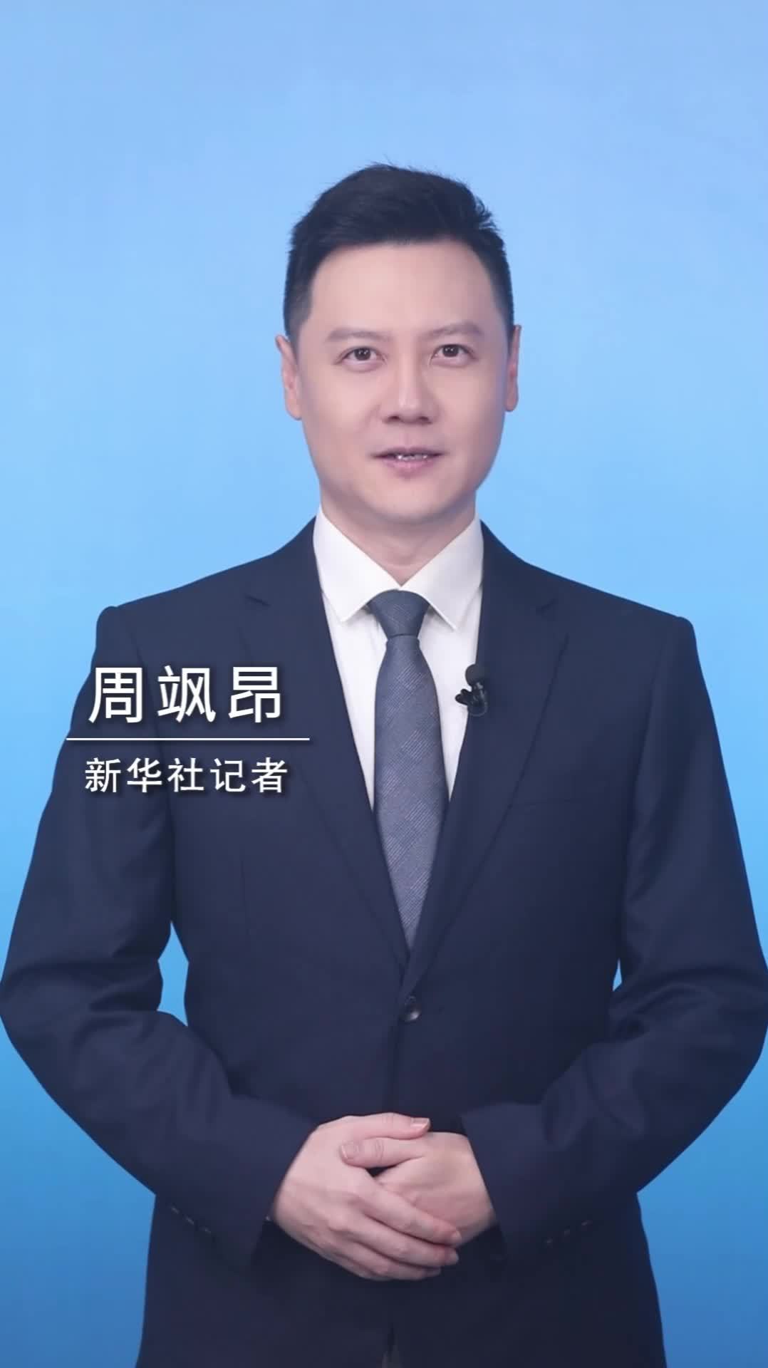 新华社消息｜10月份我国制造业PMI为49.3%