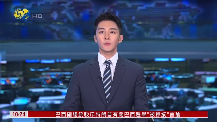 俄乌出动无人机互袭工厂及基础设施