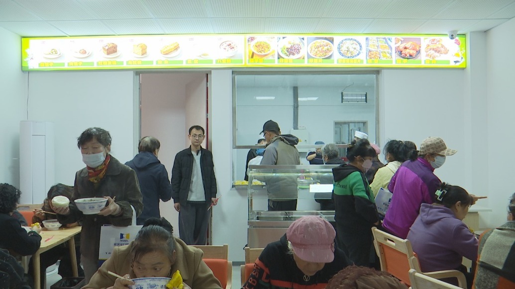 甘肃肃州多个综合养老服务中心揭牌启用