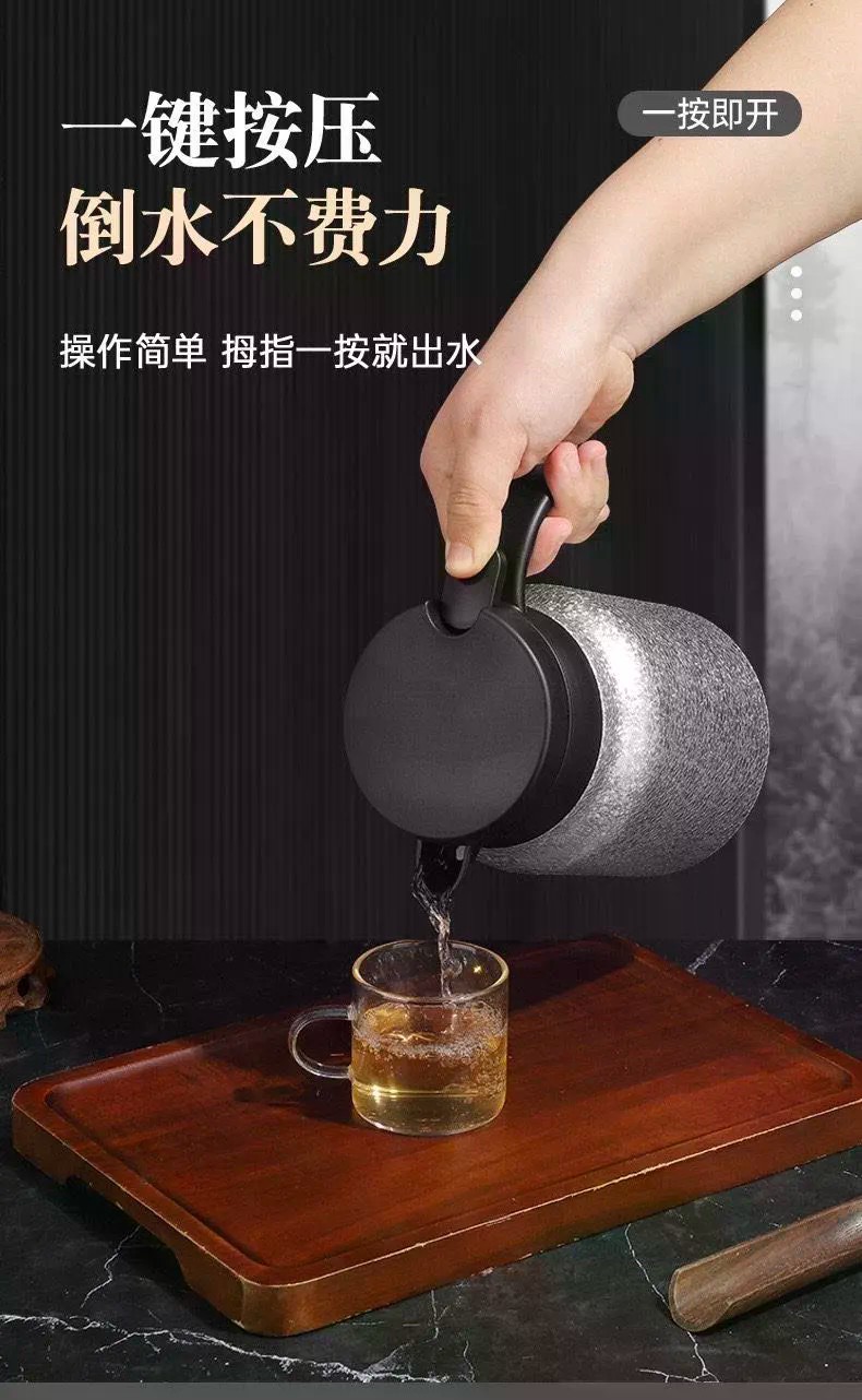 微信图片_2026082515210640_7.jpg