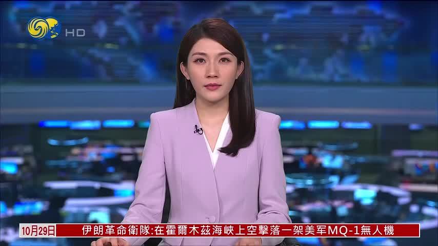 一艘美国邮轮因油价飙升在柬埔寨停航