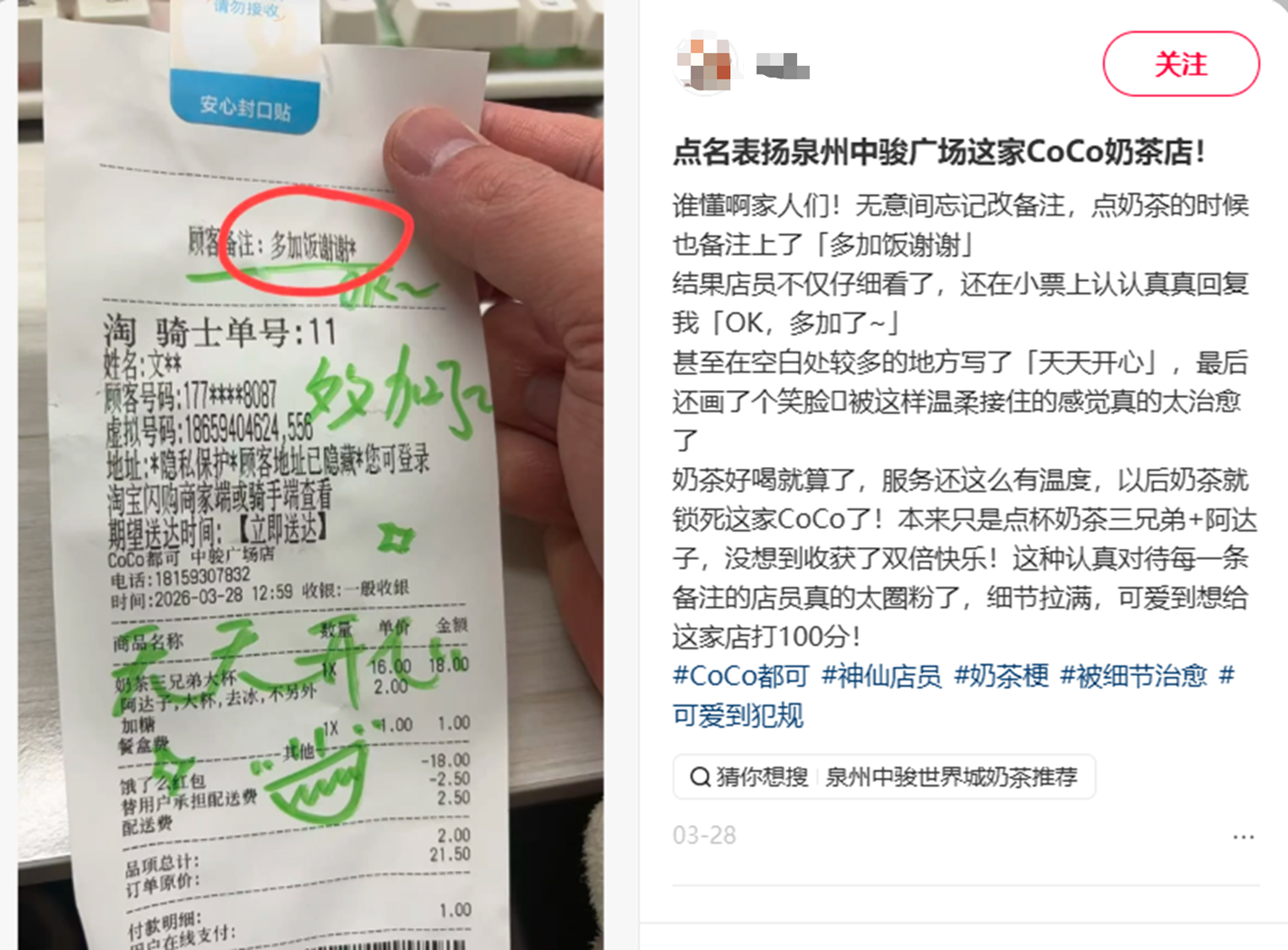 7a018b89-91e9-40d6-bbde-9cae27703985.png
