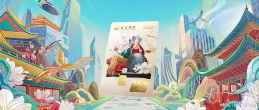 飞书稿件图片