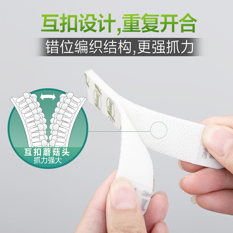 腾讯文档图片