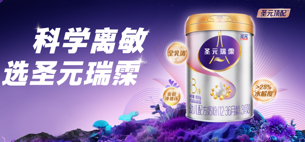 如图片无法显示,请刷新页面
