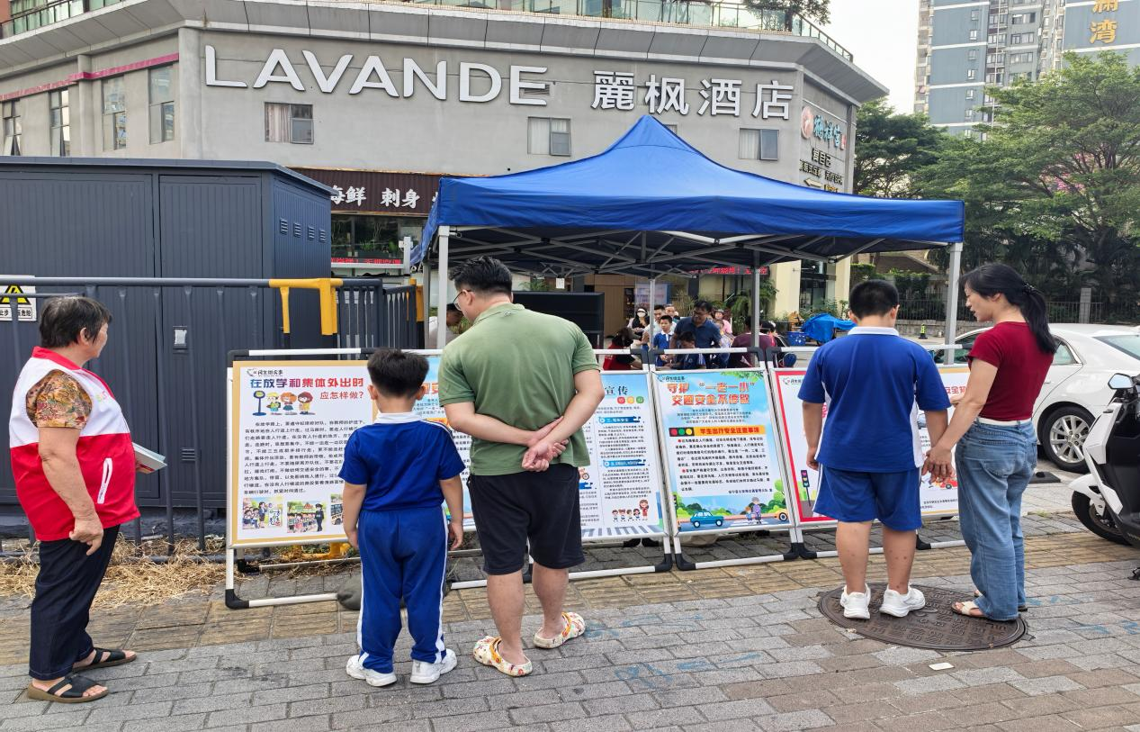 “文明出行每一步,安全相伴每一程” --渔业社区开展交通安全主题系列宣传活动