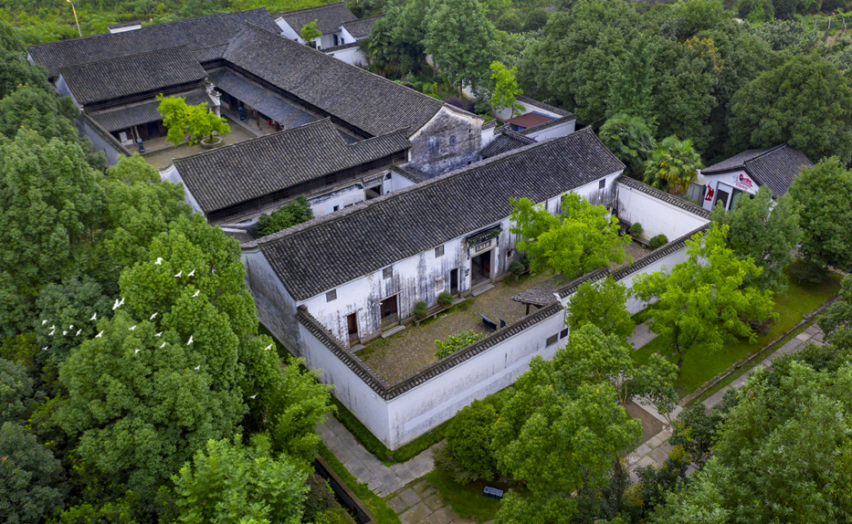 在四明山，读懂一张老照片