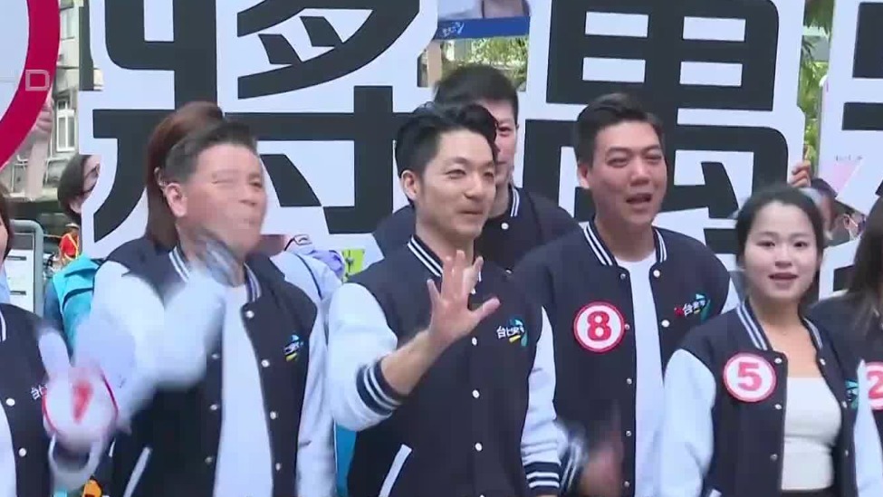 台湾地方选举号次抽签，蒋万安5号，李四川3号