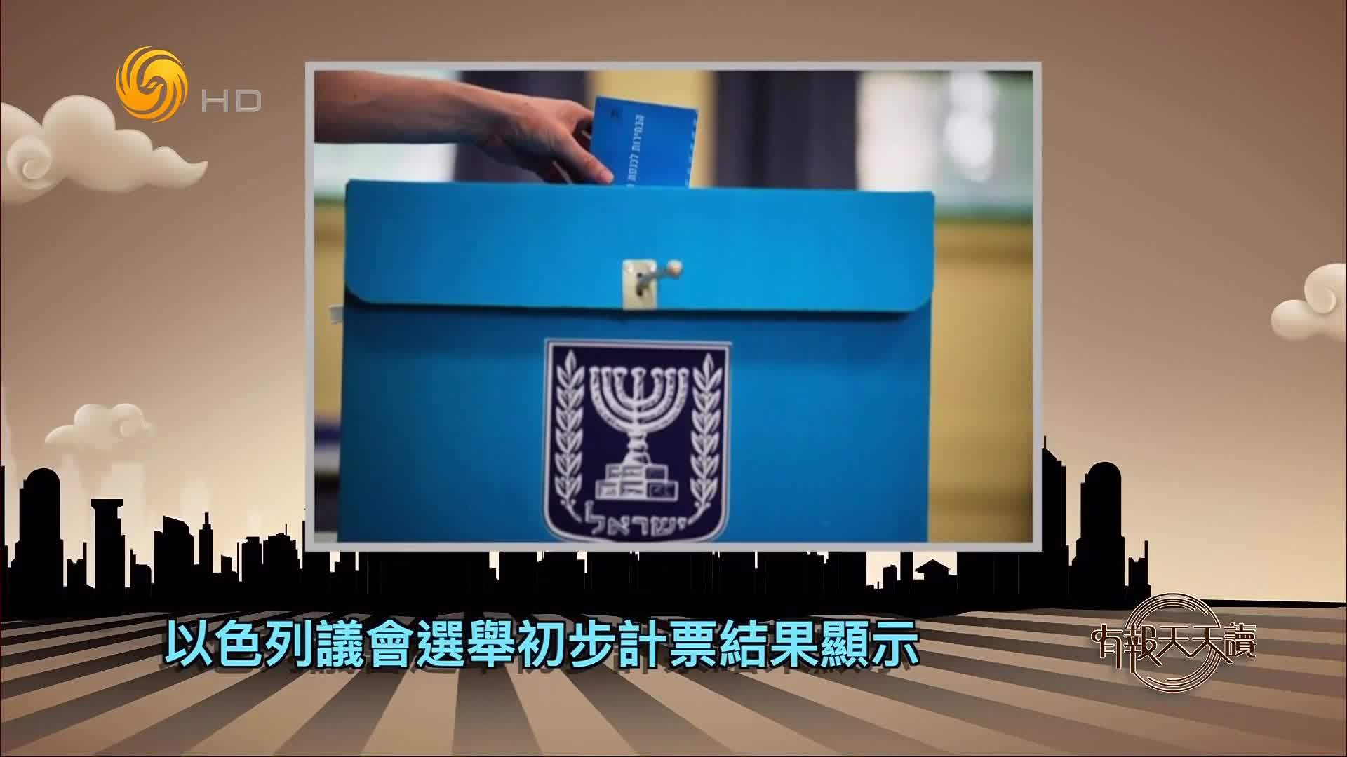 10月29日大千世界