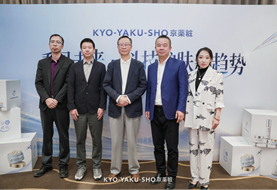 功效护肤进入实证时代，京药妆交出透皮抗衰新答卷