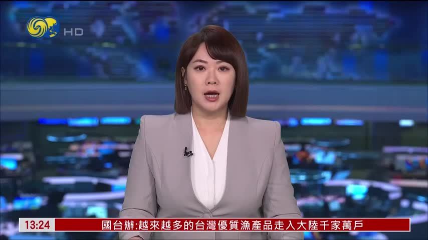 天然气出口国论坛峰会发表莫斯科宣言