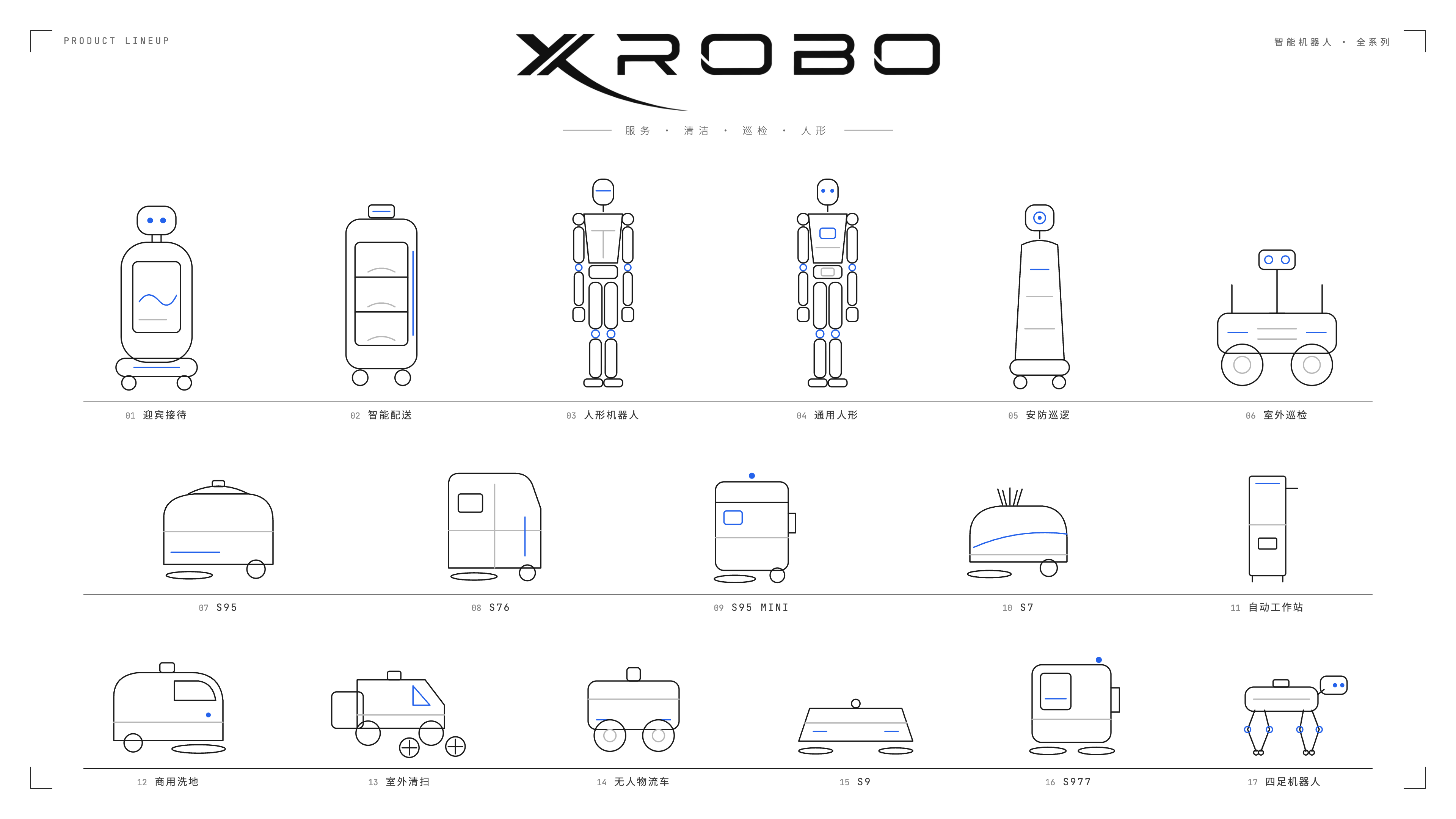 76e416036fa92ec88e8d61da90c53784.png