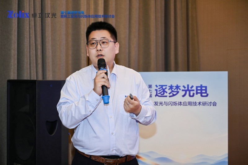 aedce379-a716-439a-b534-3182fcf354e9.jpg