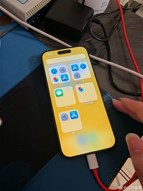 REDMI K90 Pro Max成功运行iOS 17！网友取名&ldquo;红果&rdquo;手机