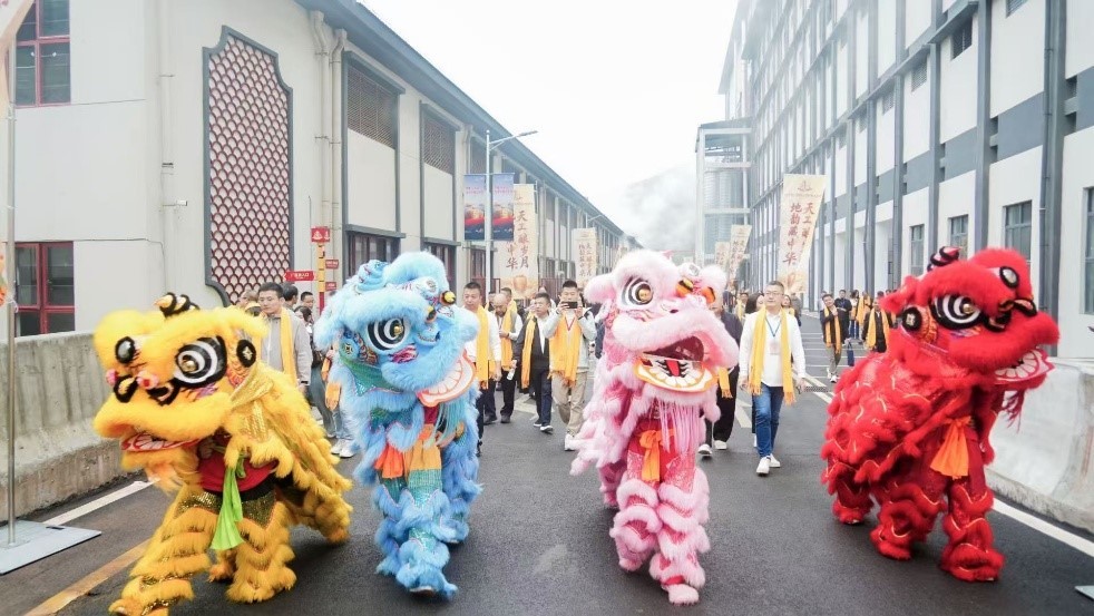 天工酿岁月·地韵藏中华 中华酒第一届祭水大典暨封坛文化活动在贵州仁怀隆重举办