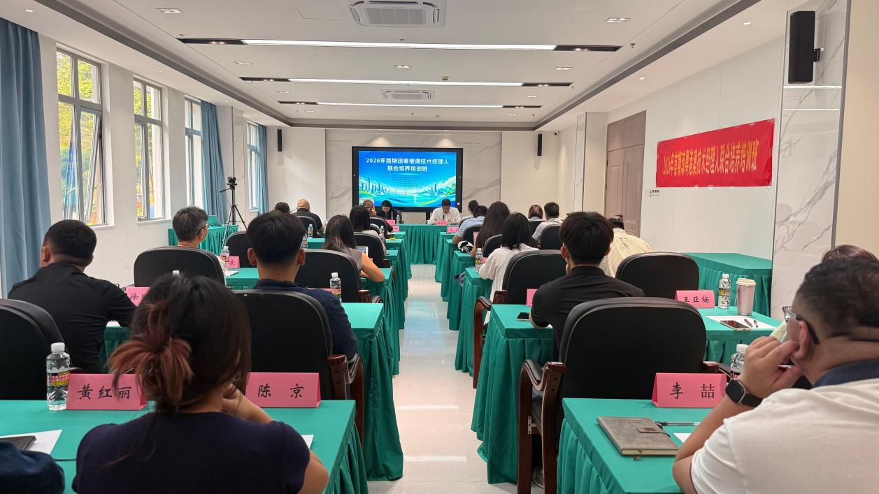 微信图片_2026-10-29_164925_862