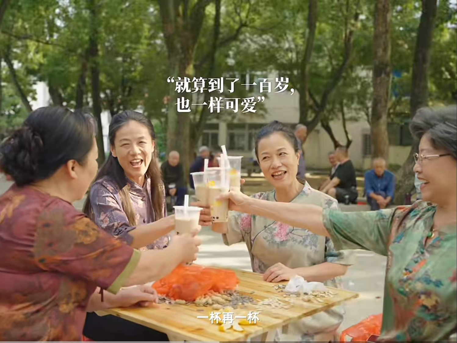 4b397e20-7cf2-4678-918a-7f567543c4a7.png