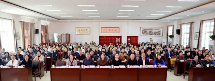 邢台市第二批中医优势专科联盟成立大会在宁晋举办