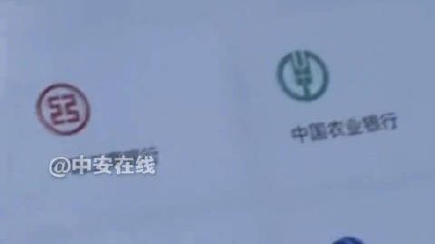 【多所高校将通过数字人民币发工资】工资通过数字人民币发放 近日，多所