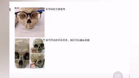 【学校对摆拍大体老师学生展开调查 处理结果将统一公布】长沙一新生摆拍