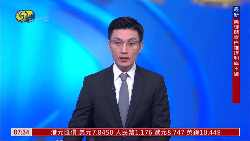 古巴欢迎联大再次通过决议促美国结束封锁