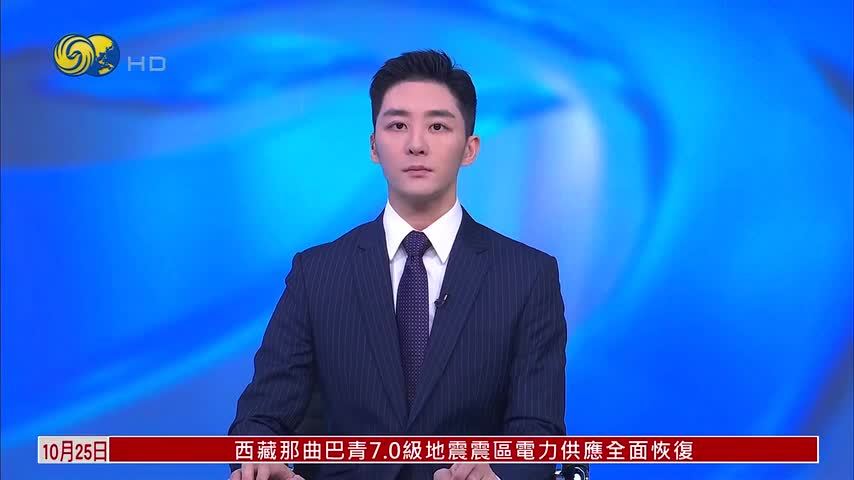 也门胡塞武装打击沙特机场与石油设施