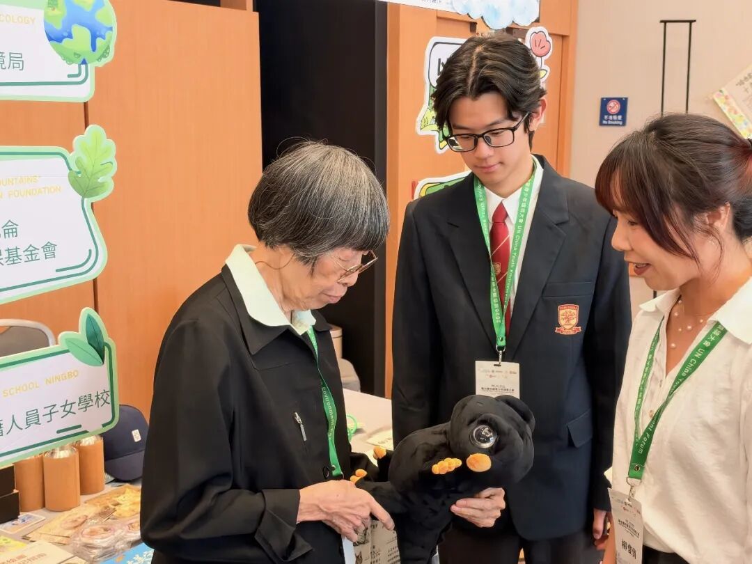 宁波，闪耀香江！2026年联合国中国青少年环境大会，宁波元素刷屏了！