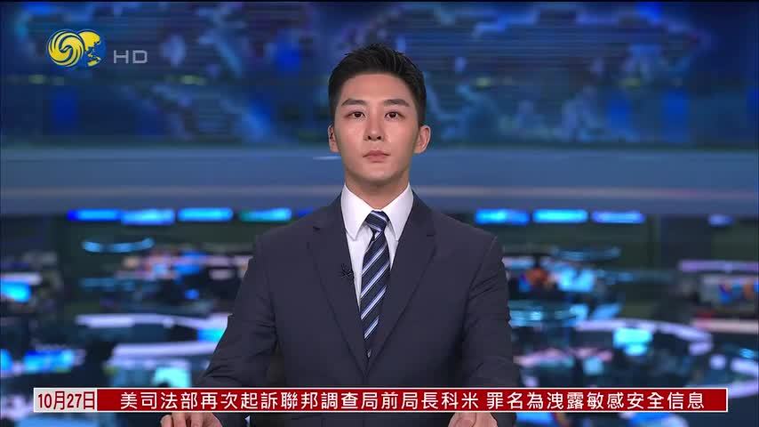 加拿大不列颠哥伦比亚省推能源出口亚洲