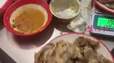 【律师回应吃自助浪费2斤肉被扣押金:只要商家在顾客消费前以显著方式提