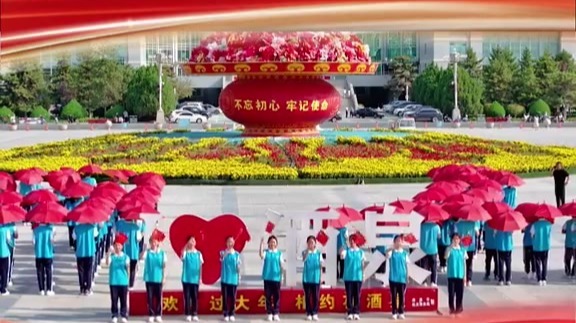 办好人民满意的优质教育　甘肃肃州这样做