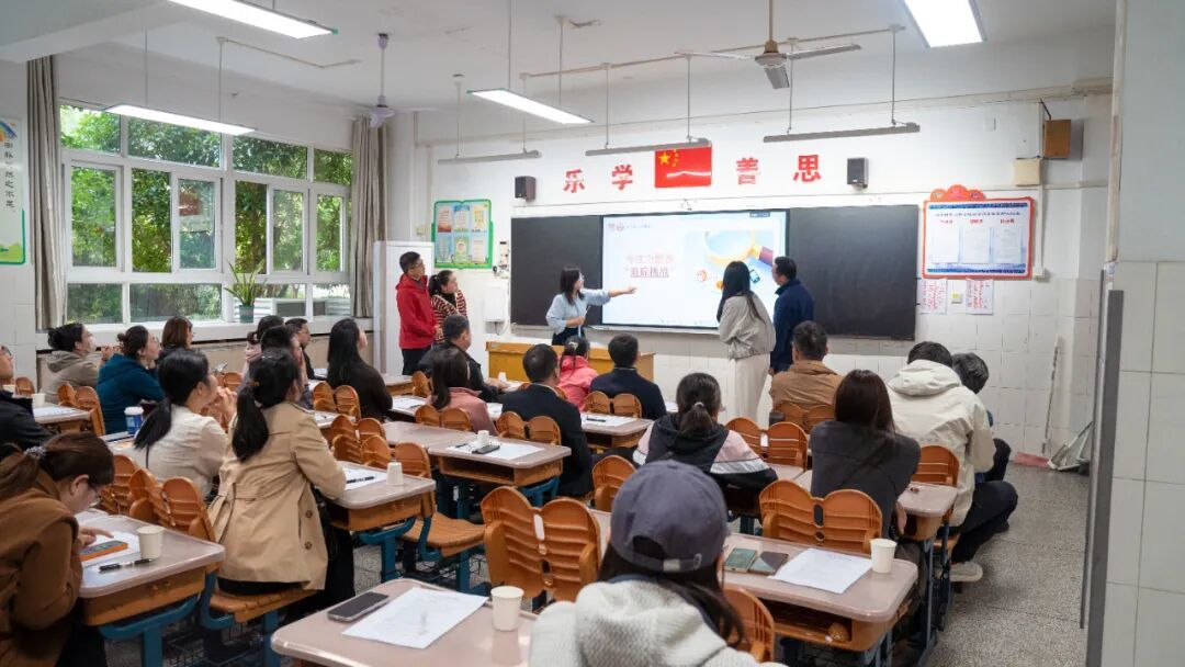 以开放促共育：南京“教联体”推进会走进南师附中仙林学校小学部