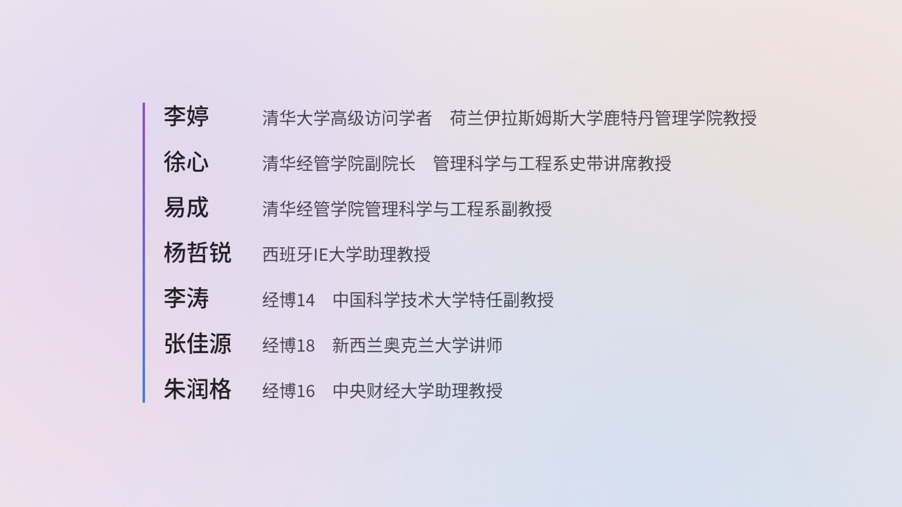 1793102747227642.png