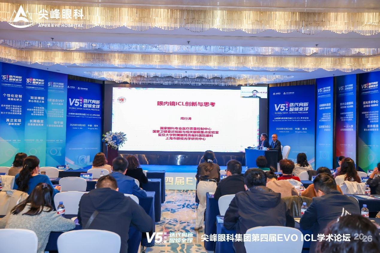 如图片无法显示,请刷新页面