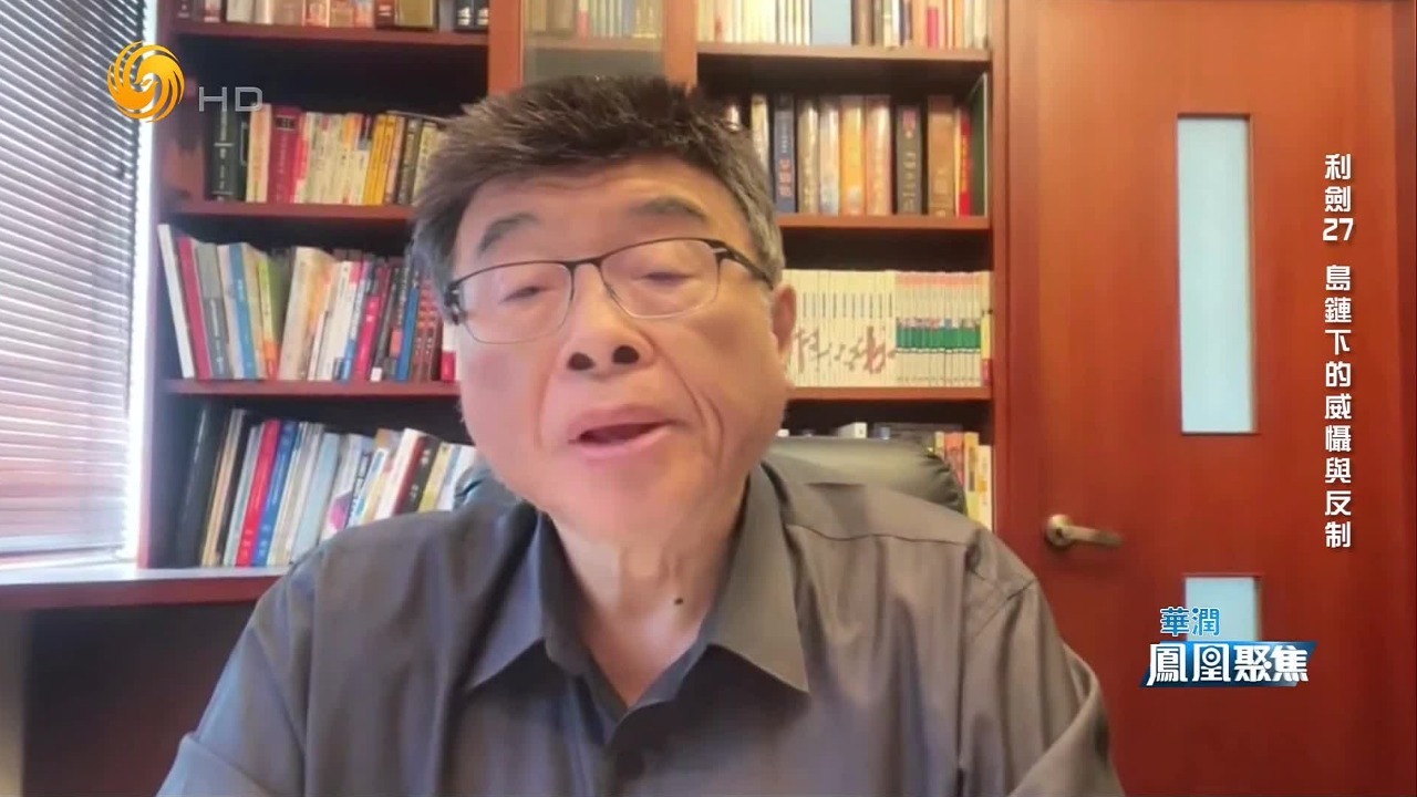 冲绳民众抵制前沿导弹部署，邱毅：抗议难见效，他们被日本看作第二等人