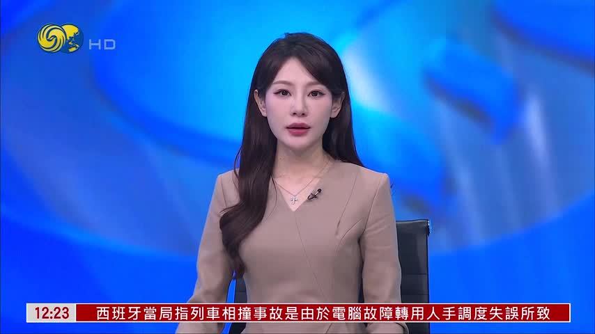 普京：正就卫星系统与马斯克保持联系