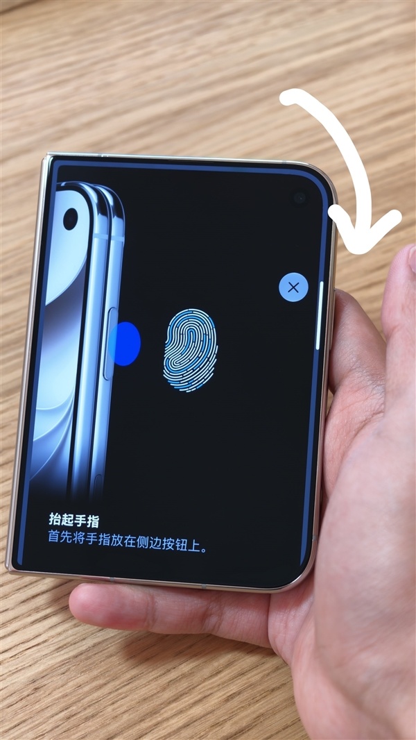 博主分享iPhone Duo邪修解锁大法:网友看完直呼天才