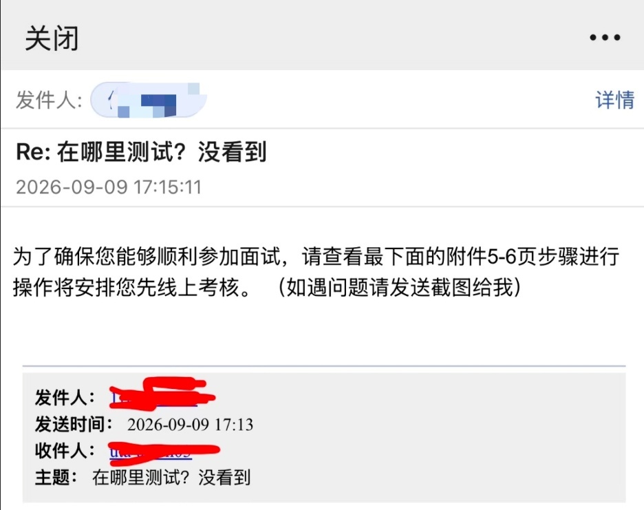 图源：小红书