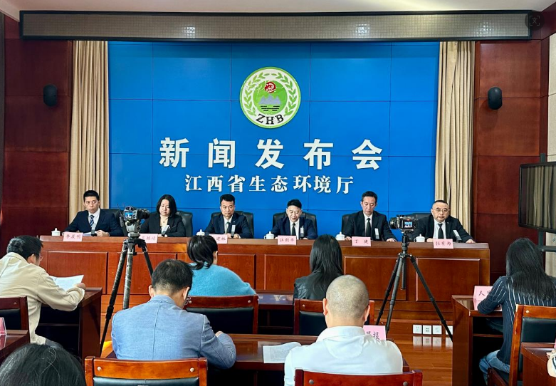 10月29日，江西省生态环境厅10月份例行新闻发布会现场。