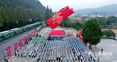 为重点的青少年思政实践活动启动仪式现场