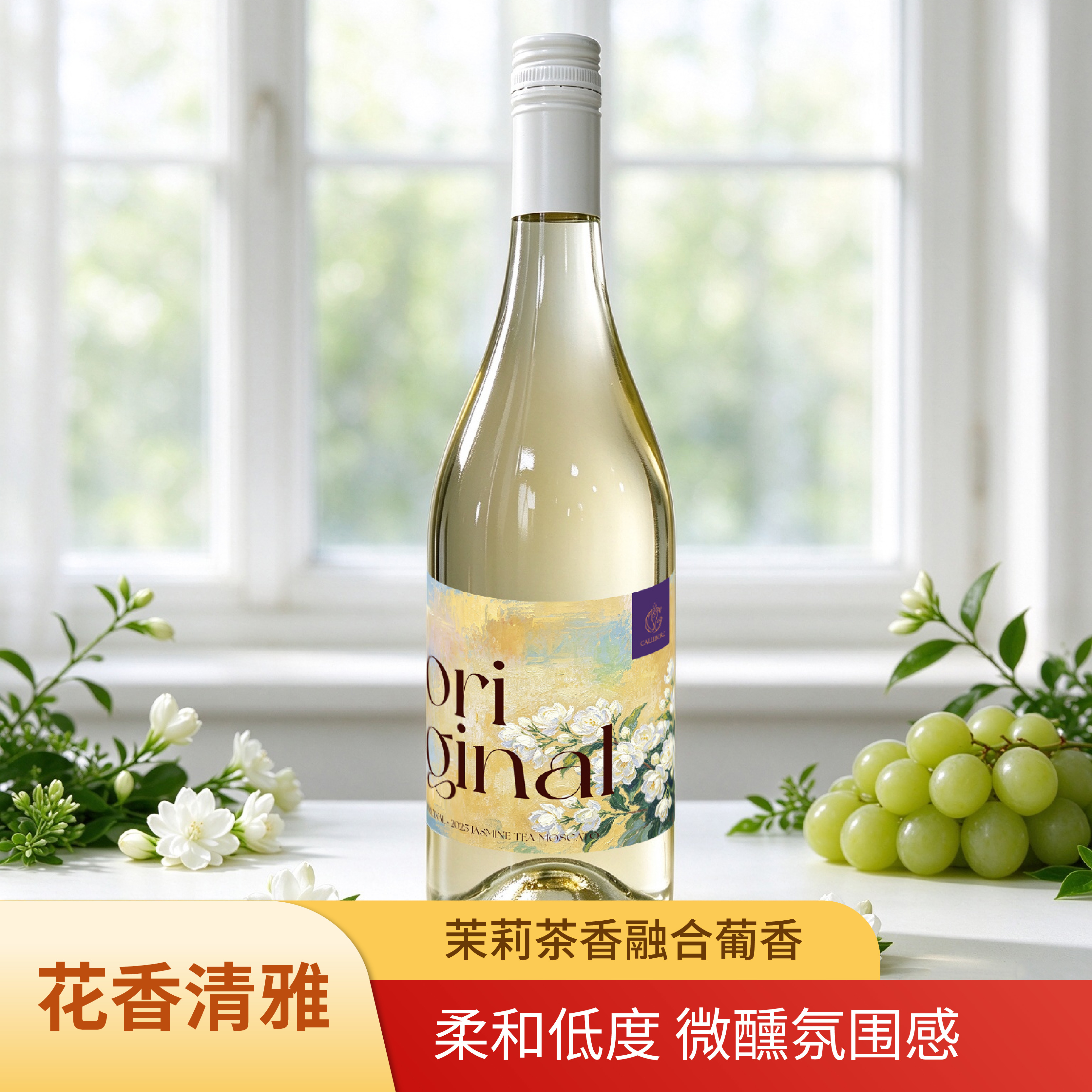为什么秋天挑饮品，比夏天讲究这么多？